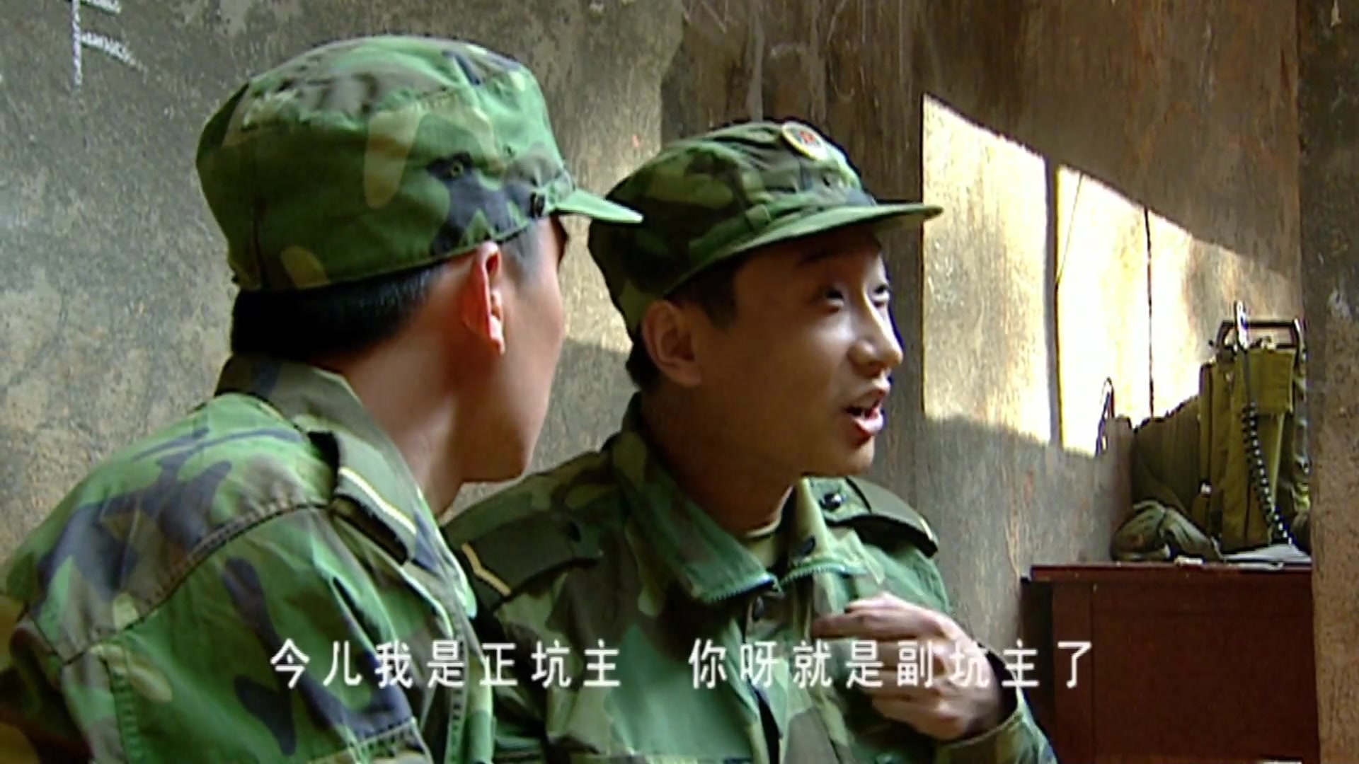 人队内部冲突升级，队员关系紧张