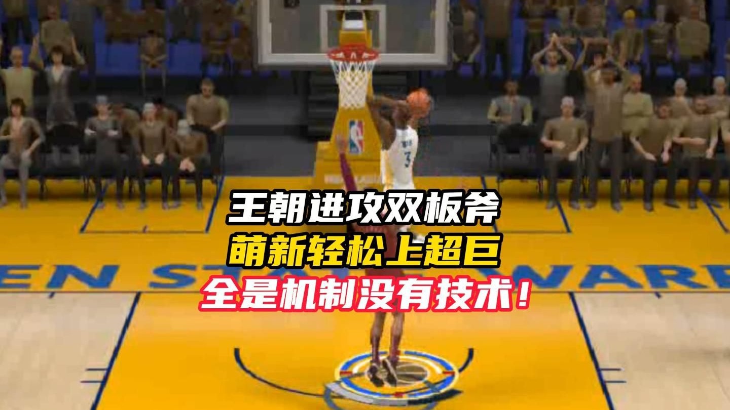美职篮经典对决激烈对抗引无数粉丝围观的简单介绍