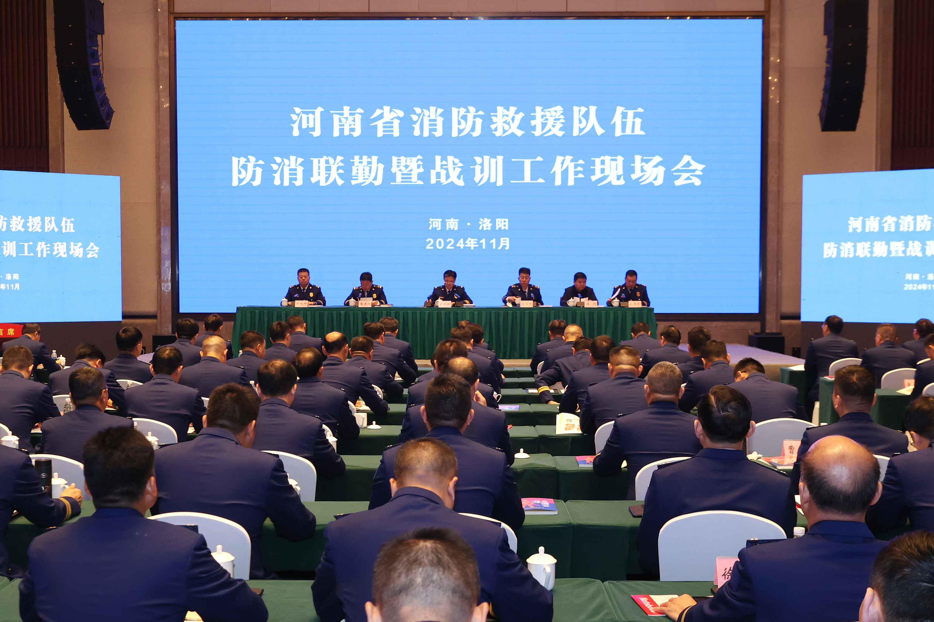 包含上海申鑫主场不敌河南建业，保级形势严峻的词条