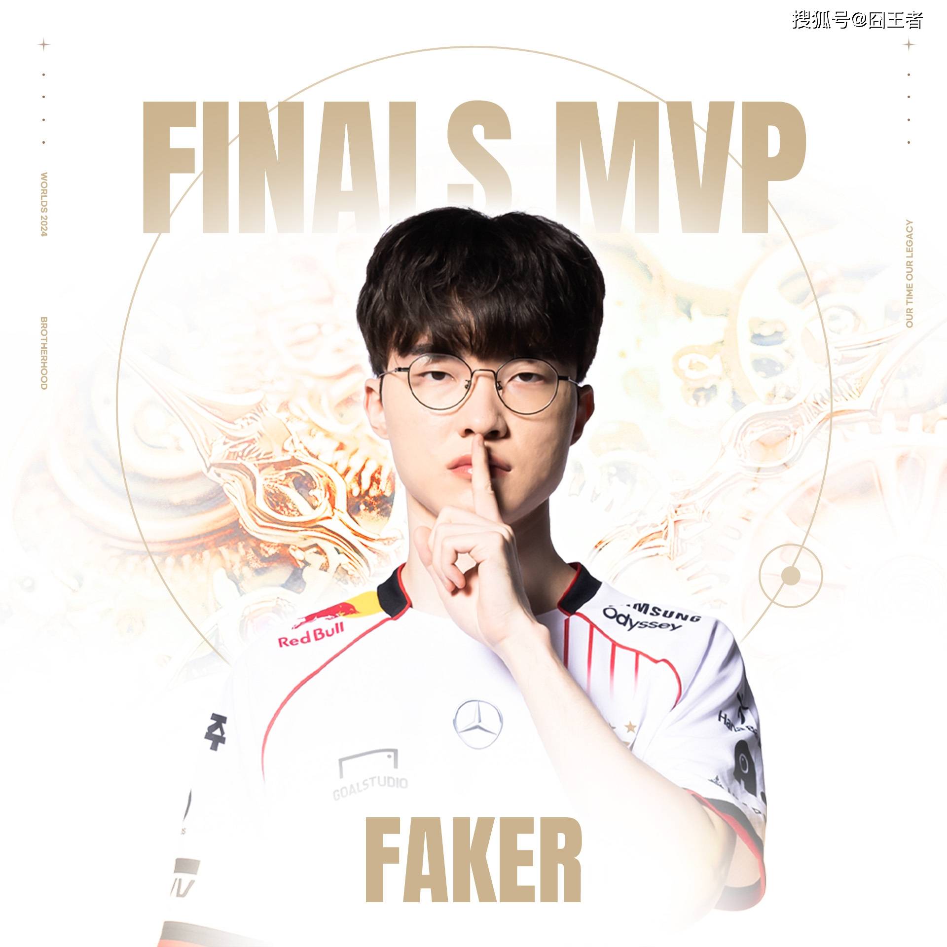 Faker爆冷击败C9，赛事规则更新引爆全场！的简单介绍